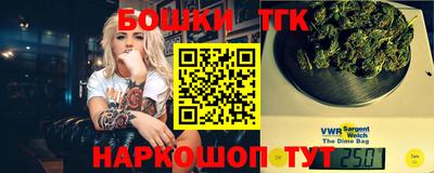 гашиш Ирбит