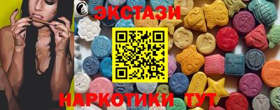 каннабис Ипатово