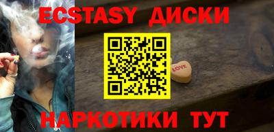 гашиш Ирбит
