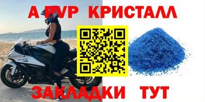 наркотики Изобильный
