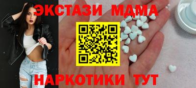 наркотики Изобильный