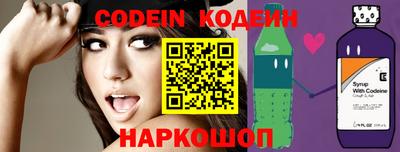 MDMA Premium VHQ Азнакаево
