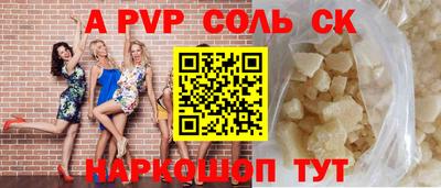 гашиш Ирбит