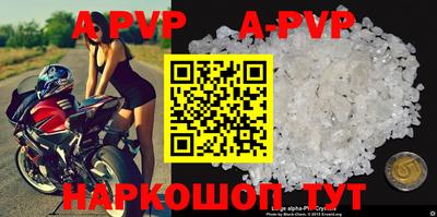 гашиш Ирбит