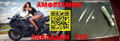 наркотики Изобильный