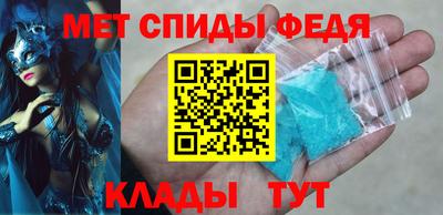 гашиш Ирбит