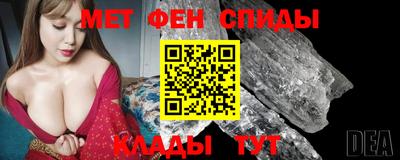 наркотики Изобильный