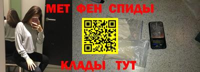гашиш Ирбит