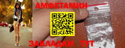 каннабис Ипатово