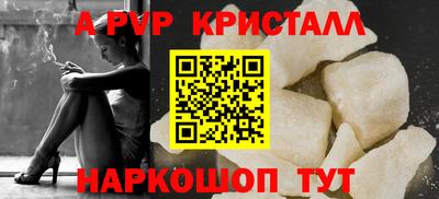 наркотики Изобильный