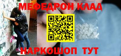 гашиш Ирбит