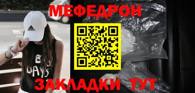 гашиш Ирбит