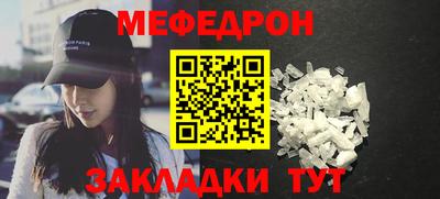 наркотики Изобильный