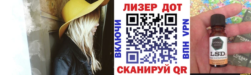 магазин    Торжок  OMG ССЫЛКА  Наркотические марки 1500мкг 