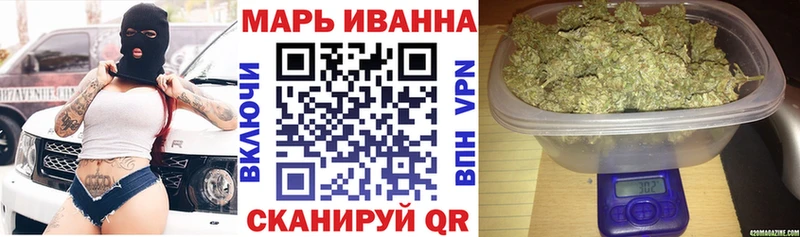 даркнет сайт  Торжок  Марихуана Bruce Banner 